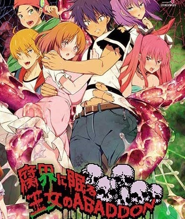 Nonton Fukai ni Nemuru Oujo no Abaddon The Animation Sub Indo