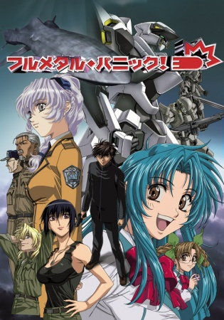 Nonton Full Metal Panic! Sub Indo