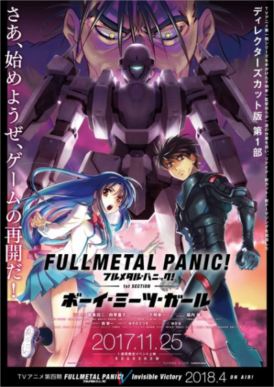 Nonton Full Metal Panic! Movie 1: Boy Meets Girl Sub Indo