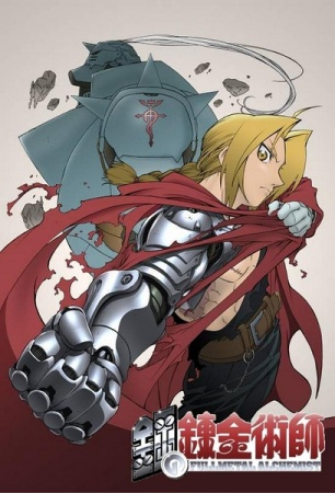 Nonton Fullmetal Alchemist Sub Indo