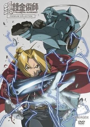 Nonton Fullmetal Alchemist: Premium Collection Sub Indo