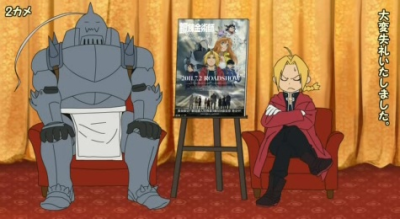 Nonton Fullmetal Alchemist: The Sacred Star of Milos Specials Sub Indo