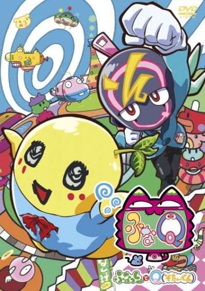 Nonton FunaQ: Funassyi to Soutai-kun Sub Indo