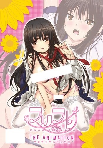Nonton Furifure The Animation Sub Indo