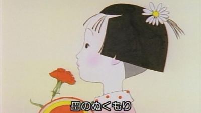 Nonton Furusato no Gogatsu Sub Indo