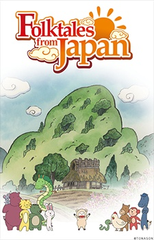 Nonton Furusato Saisei: Nippon no Mukashibanashi Sub Indo