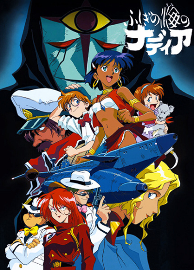 Nonton Fushigi no Umi no Nadia Sub Indo