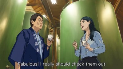 Nonton Fussa-shi PR Anime Sub Indo