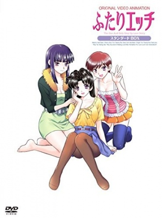 Nonton Futari Ecchi (2014) Sub Indo
