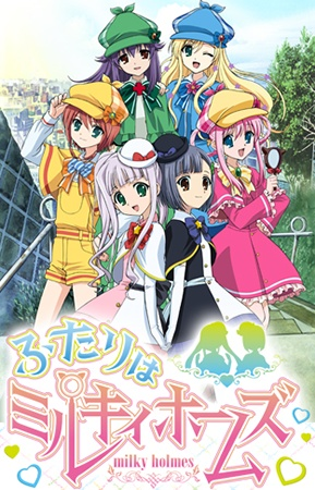 Nonton Futari wa Milky Holmes Sub Indo