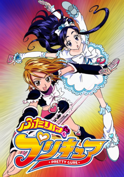 Nonton Futari wa Precure Sub Indo