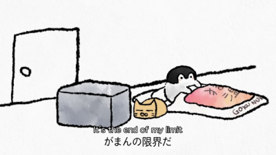 Nonton Futon no Naka kara Detakunai Sub Indo