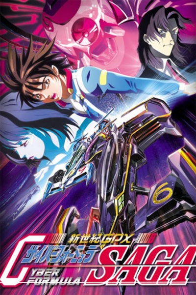 Nonton Future GPX Cyber Formula Saga Sub Indo
