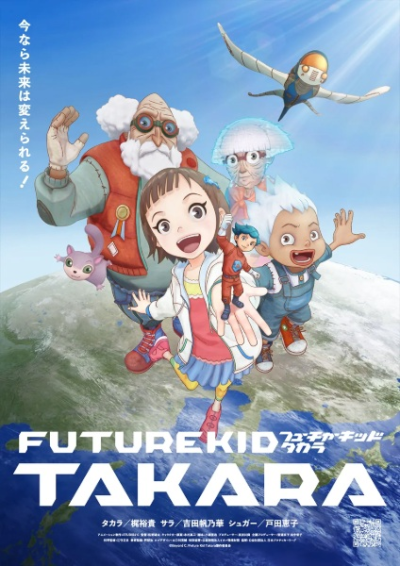 Nonton Future Kid Takara Sub Indo