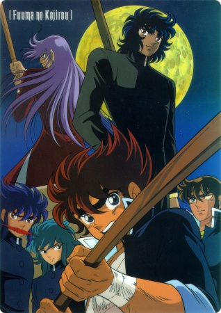 Nonton Fuuma no Kojirou: Yasha-hen Sub Indo