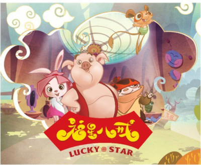 Nonton Fuxing Ba Jie Sub Indo