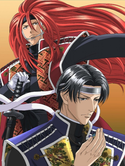 Nonton Fuyu no Semi Sub Indo