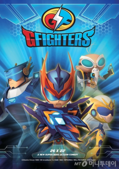 Nonton G Fighters Sub Indo