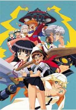 Nonton G-On Riders Sub Indo