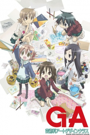 Nonton GA: Geijutsuka Art Design Class Sub Indo