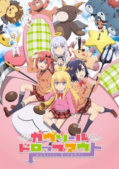 Nonton Gabriel DropOut Sub Indo