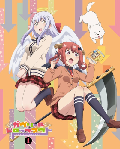 Nonton Gabriel DropOut Specials Sub Indo