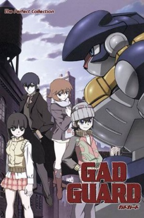 Nonton Gad Guard Sub Indo