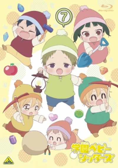 Nonton Gakuen Babysitters Special Sub Indo