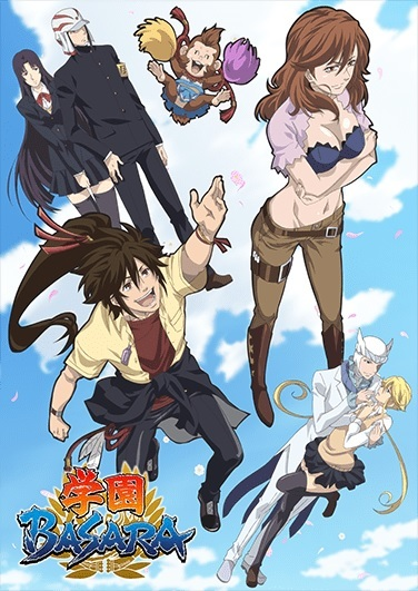 Nonton Gakuen Basara Sub Indo