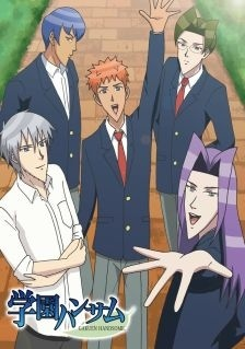 Nonton Gakuen Handsome Special Sub Indo