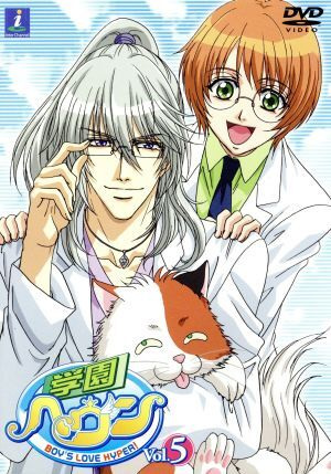 Nonton Gakuen Heaven: Hamu Hamu Heaven Sub Indo
