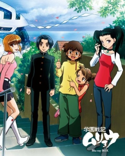 Nonton Gakuen Senki Muryou Recap Sub Indo