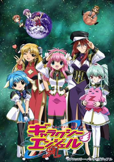 Nonton Galaxy Angel 3 Sub Indo