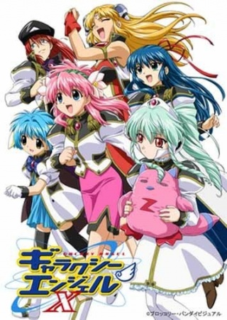Nonton Galaxy Angel 4 Sub Indo