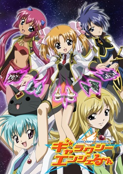 Nonton Galaxy Angel Rune Sub Indo