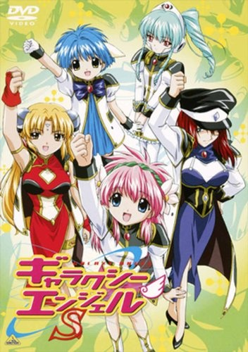 Nonton Galaxy Angel S Sub Indo