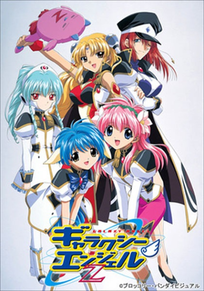 Nonton Galaxy Angel Z Sub Indo