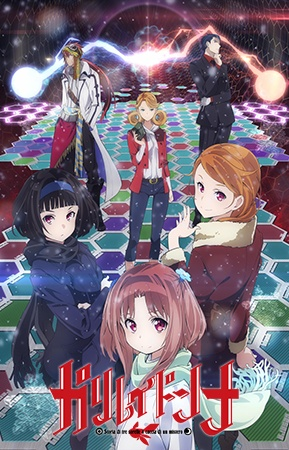 Nonton Galilei Donna Sub Indo