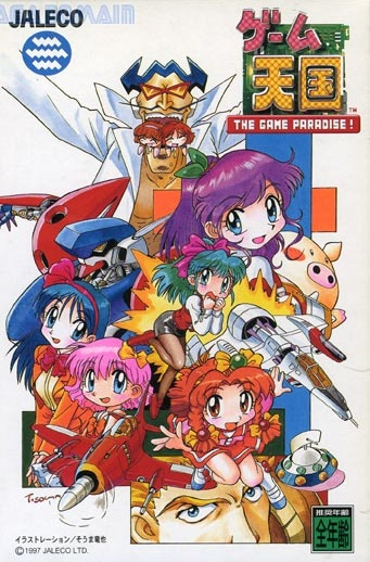 Nonton Game Tengoku: The Game Paradise! Sub Indo