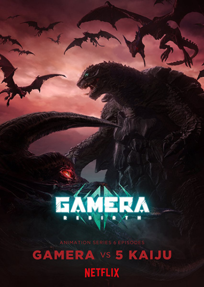 Nonton Gamera: Rebirth Sub Indo