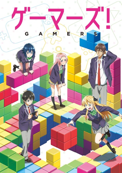 Nonton Gamers! Sub Indo