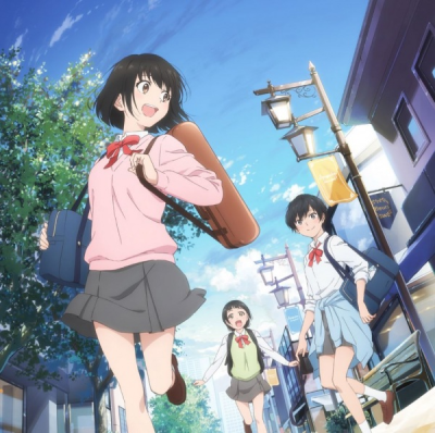 Nonton Ganbare! Kakure Ase Project Sub Indo