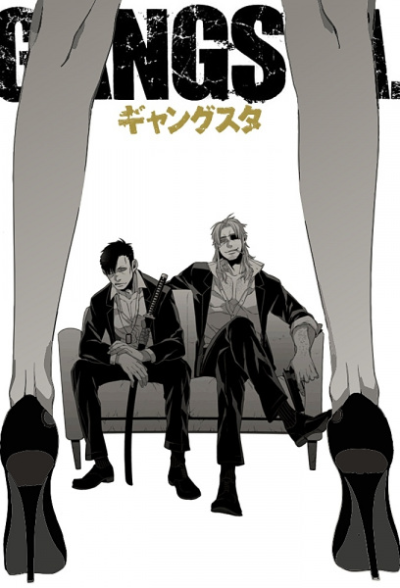 Nonton Gangsta. Recap Sub Indo