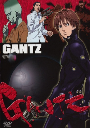 Nonton Gantz Sub Indo