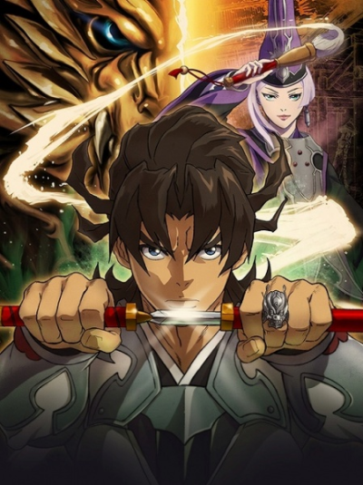 Nonton Garo: Guren no Tsuki Special Sub Indo