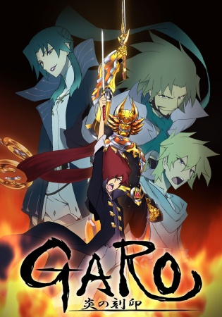 Nonton Garo: Honoo no Kokuin Sub Indo