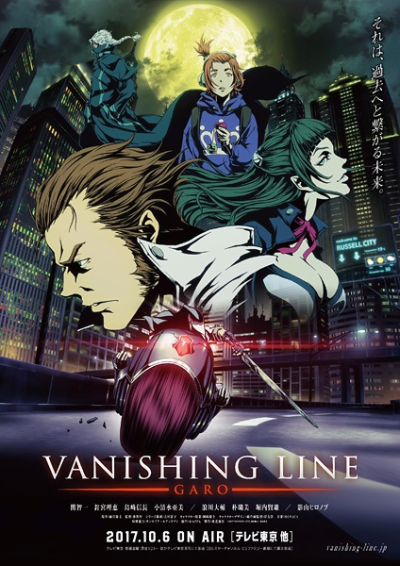 Nonton Garo: Vanishing Line Sub Indo