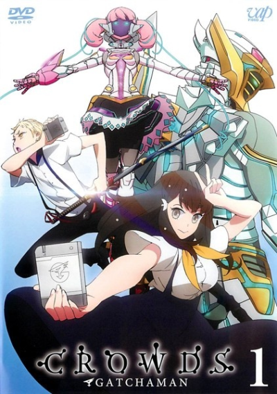Nonton Gatchaman Crowds: Embrace Sub Indo