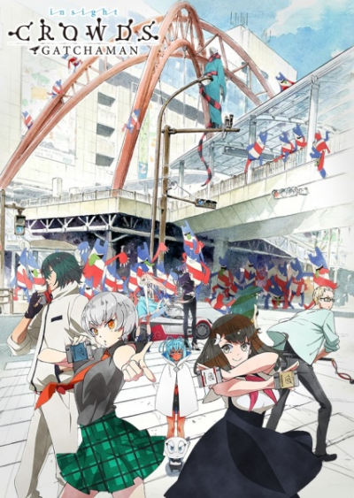 Nonton Gatchaman Crowds Insight: Inbound Sub Indo