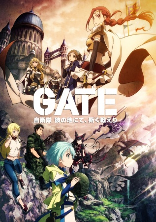 Nonton Gate: Jieitai Kanochi nite, Kaku Tatakaeri Sub Indo